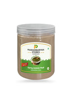 Load image into Gallery viewer, CurryLeaves Powder