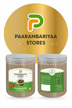 Load image into Gallery viewer, CurryLeaves Powder