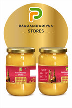 Load image into Gallery viewer, Pure Cow Ghee