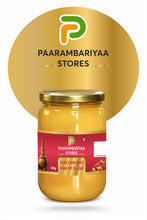 Load image into Gallery viewer, Pure Cow Ghee