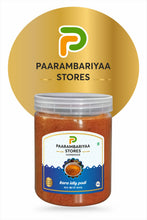 Load image into Gallery viewer, Spicy Idli Powder / Kara Idli Podi
