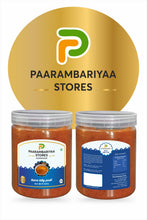 Load image into Gallery viewer, Spicy Idli Powder / Kara Idli Podi