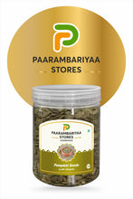 Load image into Gallery viewer, Pumpkin Seeds/Poosani Vidhai